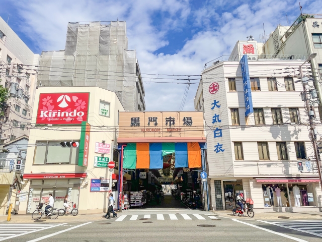 商店